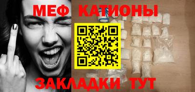 гашишное масло Туймазы
