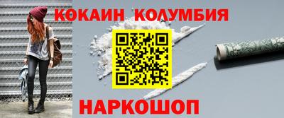 гашишное масло Туймазы
