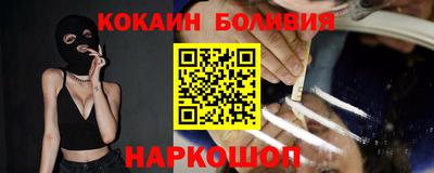 гашишное масло Туймазы