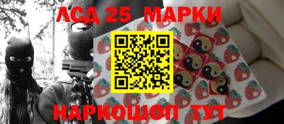 2c-b Тулун