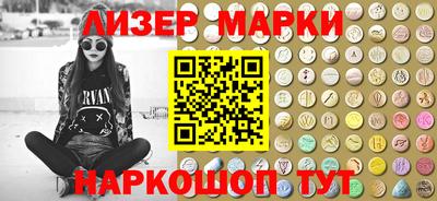 гашишное масло Туймазы