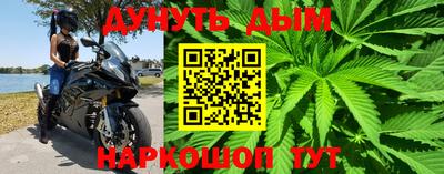 2c-b Тулун