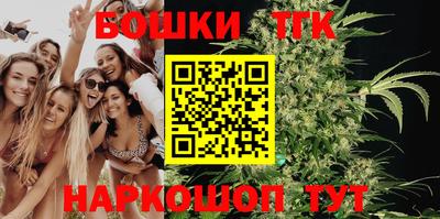 гашишное масло Туймазы