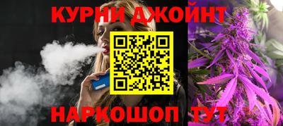 гидра Тула