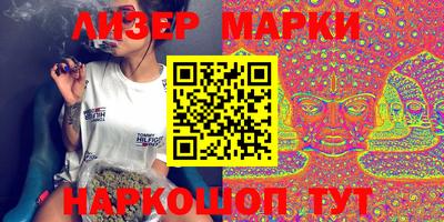 гашишное масло Туймазы