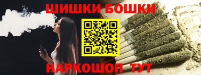 2c-b Тулун