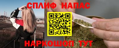 2c-b Тулун