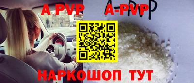 гидра Тула
