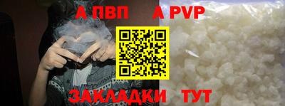 2c-b Тулун