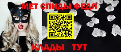 гашишное масло Туймазы