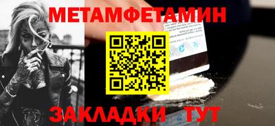 2c-b Тулун