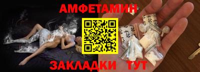 гашишное масло Туймазы