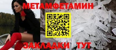 2c-b Тулун