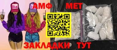 2c-b Тулун