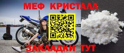 гашишное масло Туймазы