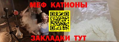 гашишное масло Туймазы
