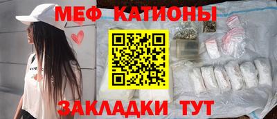 гидра Тула