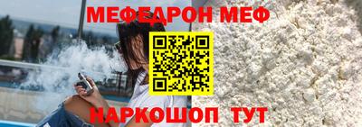 гидра Тула